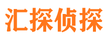 金乡寻人公司